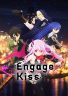 Engage Kiss 7 dub
